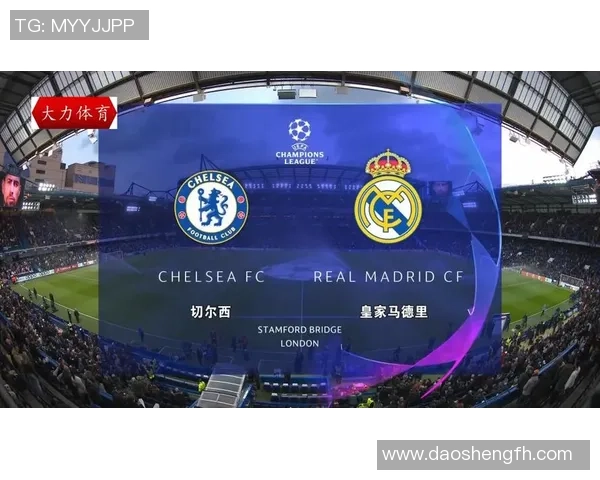 法兰克福逆袭欧冠强敌皇马切尔西接连败北晋级四强