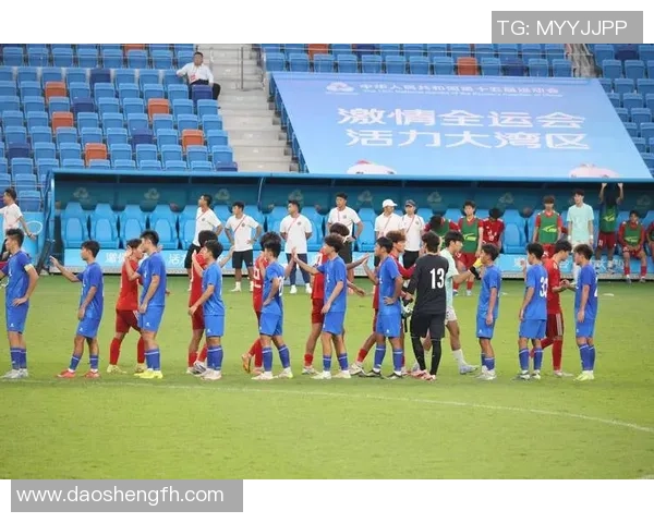 波多黎各U17与中国队激战正酣青春足球赛场展现风采