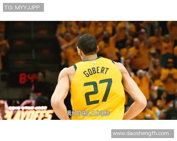 鲁迪戈贝尔的篮球之路与他在NBA的影响力分析 鲁迪戈贝尔的篮球之路与他在NBA的影响力分析